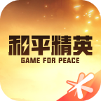 和平营地游戏助手免费版 v3.18.3.1013