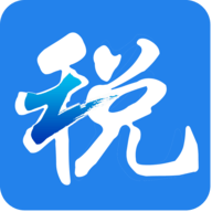 浙江国税最新版 v2.0.3