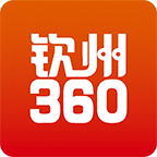 钦州360招聘网官方版 v1.2.0