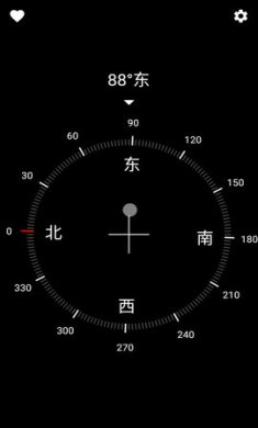 文字放大王app官方版4