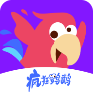 疯狂鹦鹉(早教启蒙)app官方版