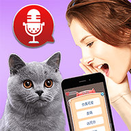 猫猫语言转换器app免费版