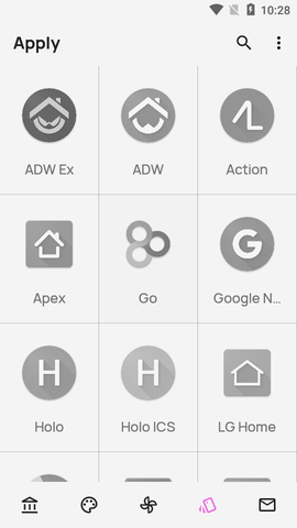 Miui 13 Icons手机图标app最新版2