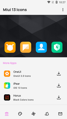 Miui 13 Icons手机图标app最新版4