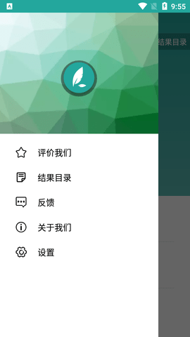 Lit图片压缩(Lit photo)app中文版1