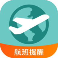 东方航班查询工具手机版 v3.2.1