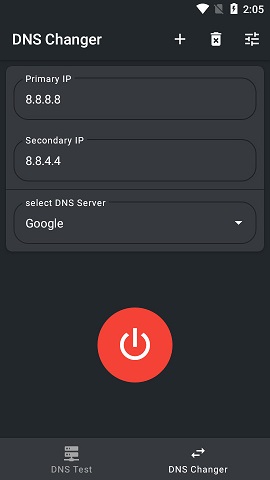 DNS Test中文破解版3