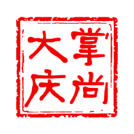 掌尚大庆政务服务app免费版 v2.8.926