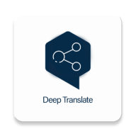深度翻译(Deep Translate)app免费版 v4.0