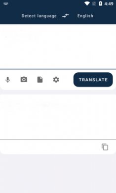深度翻译(Deep Translate)app免费版3