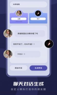 截图超人王app免费版1