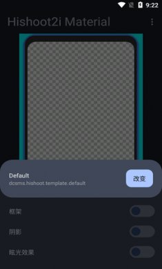HiShoot2i Material带壳截图app中文破解版3