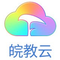 皖教云(安徽基础教育平台)app官方版