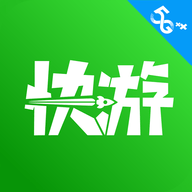 咪咕快游app游戏平台破解版 v3.21.1.1