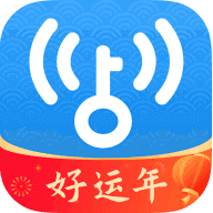 wifi万能解锁王(WiFi Master key)app官方版