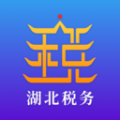 楚税通app官方版 v5.6