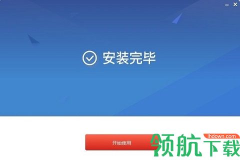 浙江省数字教材服务平台免费版2