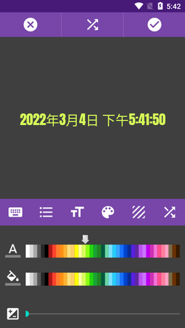 Square Video视频编辑app中文版2