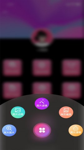 小喵咪剪辑app视频剪辑软件手机版2