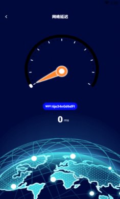 手机测网速app免费版3