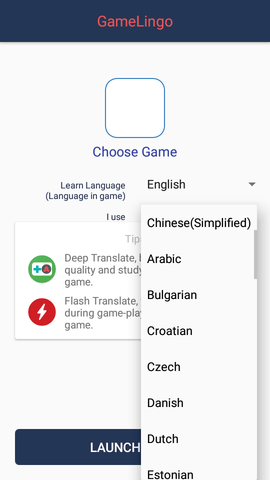 GameLingo游戏翻译器安卓版2