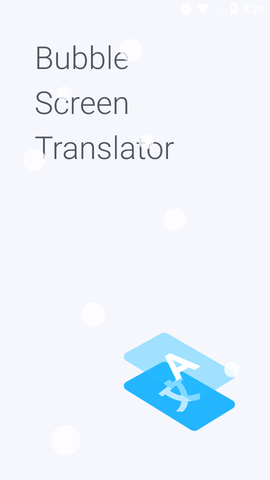 Bubble Translator屏幕翻译app破解版4