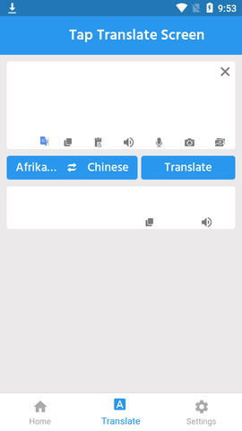 Tap Translate Screen屏幕翻译app破解版2