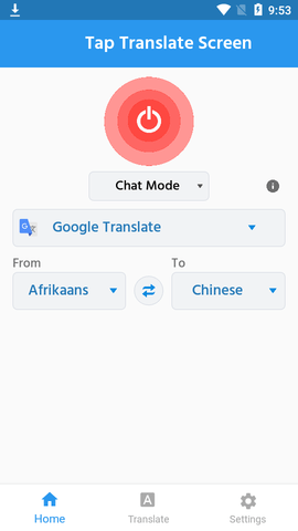 Tap Translate Screen屏幕翻译app破解版4