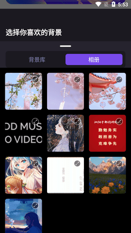 海报制作工坊app手机版2