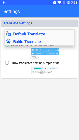 AI Translate屏幕照片实时翻译app破解版1