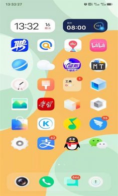 IQ工具箱手机优化工具免费版1