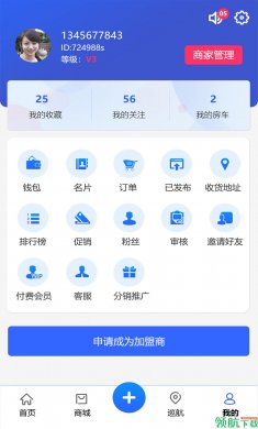 车友生活汽车租赁app免费版2