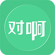 对啊课堂app官方版