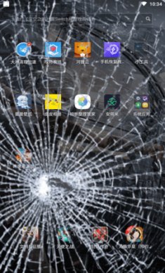碎屏理发器app手机版4