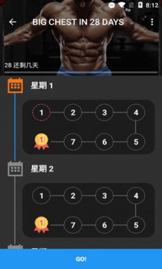 Home Workouts运动健身app中文免费版2