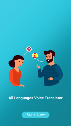 All Languages Voice Translator破解版3