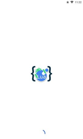 Aide Lua手机版2