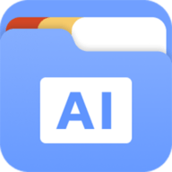 AI文件管理器app官方版 v1.0.0