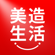 美造生活(化妆品购物)app免费版