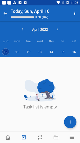 我的每日计划(My Daily Planner)app最新版4