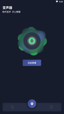 葫芦僧app安卓版1
