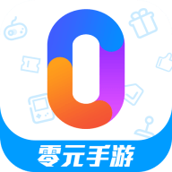 0元手游盒子app官方版