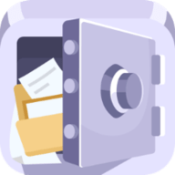 文件加密保险柜app手机版