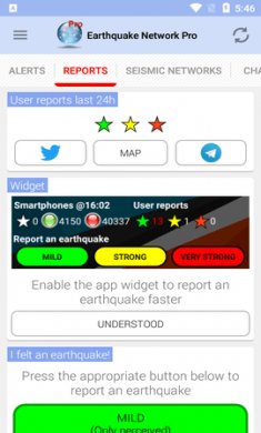 地震网络(Earthquake Network Pro)app最新版1