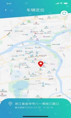 绿源app免费版3