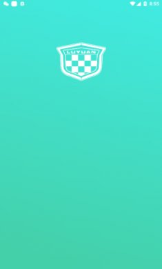 绿源app免费版1