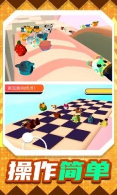 趣味小兵跑酷免费版2