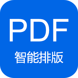 小白PDF阅读器app破解版