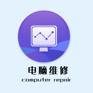 啄木鸟电脑维修app免费版