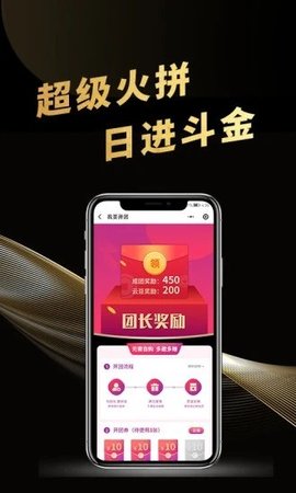 云尚潮购物app官方版2